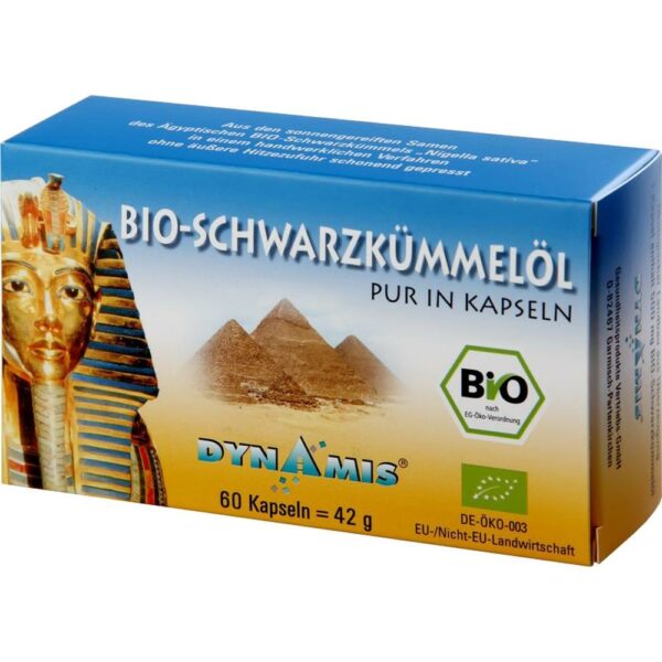 SCHWARZKUEMMEL AEGYPT PUR